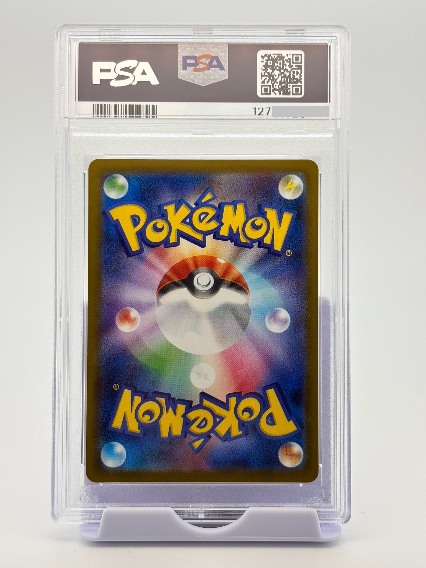 2025 POKEMON x MCDONALD'S - PROMO CARD - PIKACHU PSA 10
