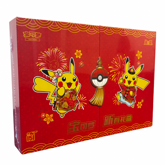 Pokémon 151 - 25th Anniversary Spring Festival Gift Box