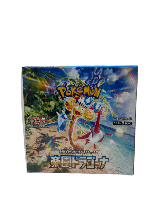 POKEMON PARADISE DRAGONA BOOSTER BOX SV7A JAP SEALED