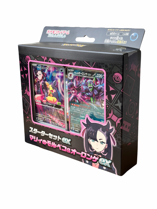 Pokemon Card Starter Set ex Marnie's Morpeko & Grimmsnarl ex svOM Deck