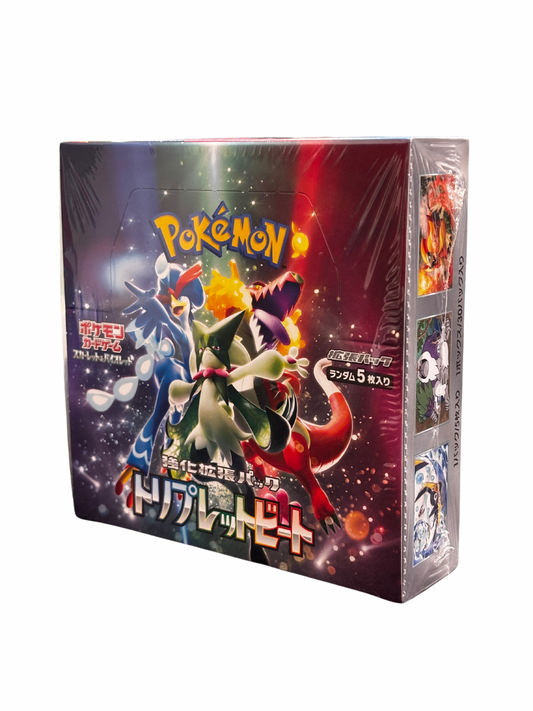 TRIPLET BEAT BOOSTER BOX JAP SEALED