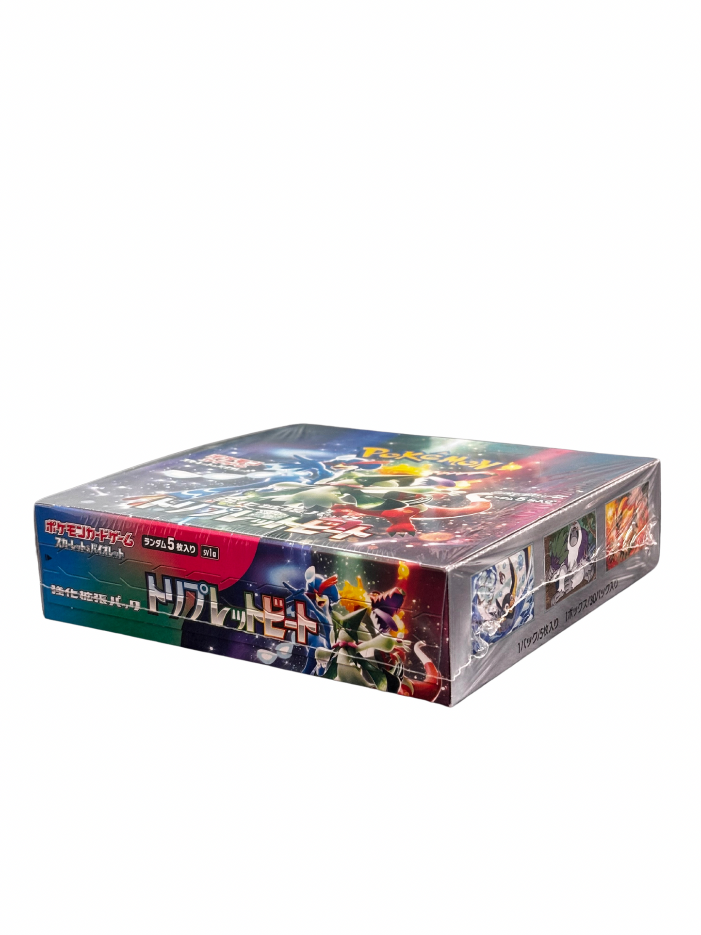 TRIPLET BEAT BOOSTER BOX JAP SEALED