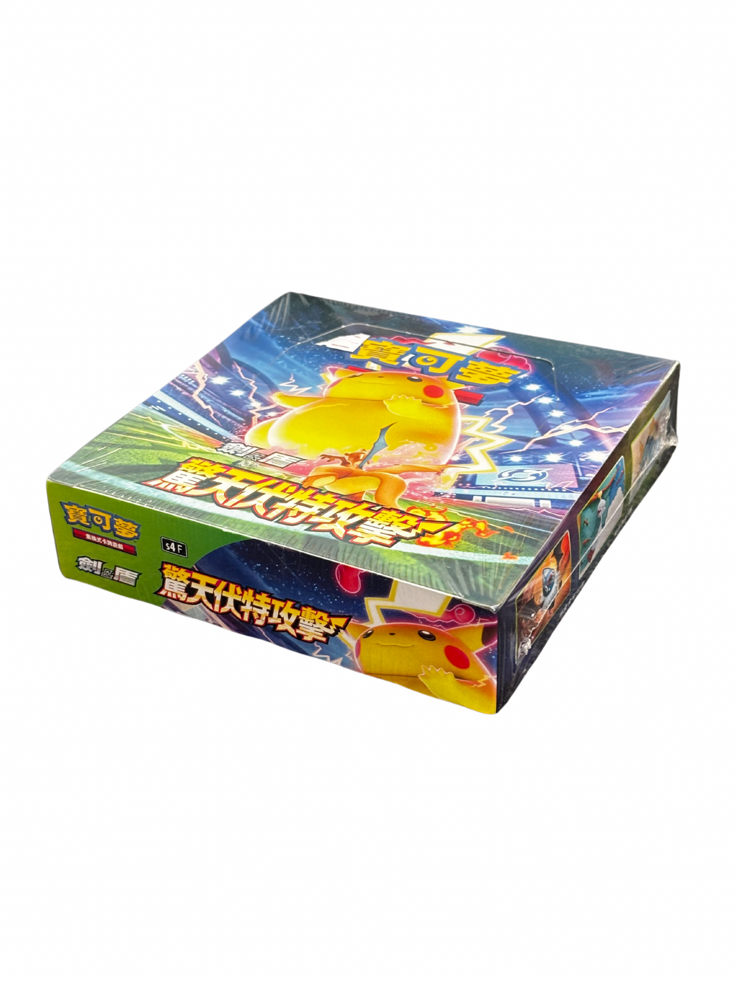 AMAZING VOLT TACKLE BOOSTER BOX JAP SEALED