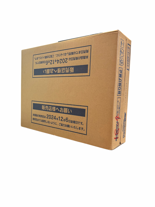 Pokemon Card Terastal Festival ex Sealed Case (20 Booster Box) sv8a NEW