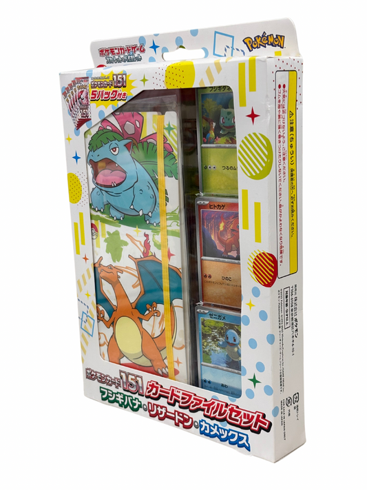 Pokemon Card 151 Card File Set Venusaur Charizard Blastoise JAP