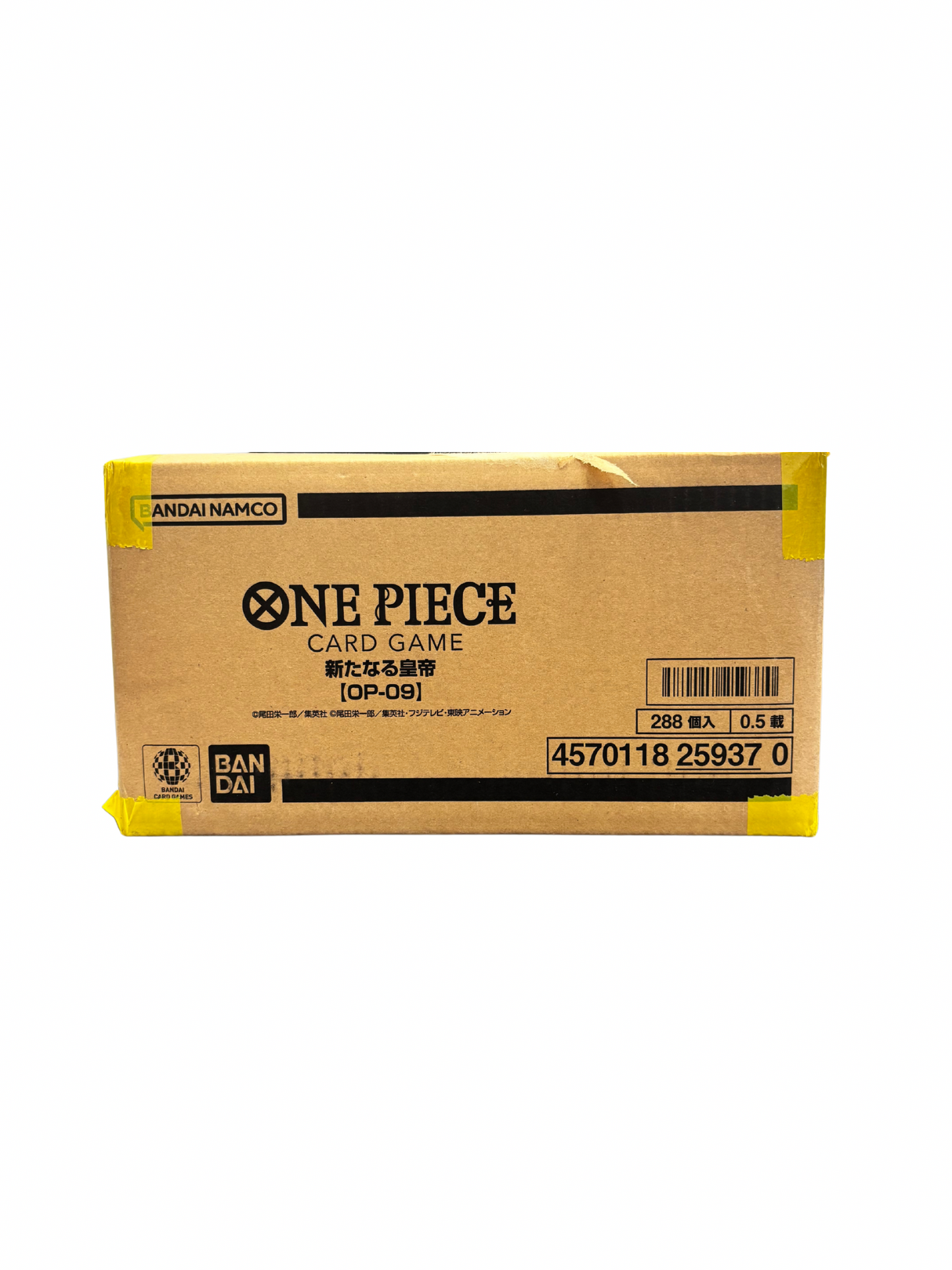 ONE PIECE Card Game OP-09 booster box case Japanese