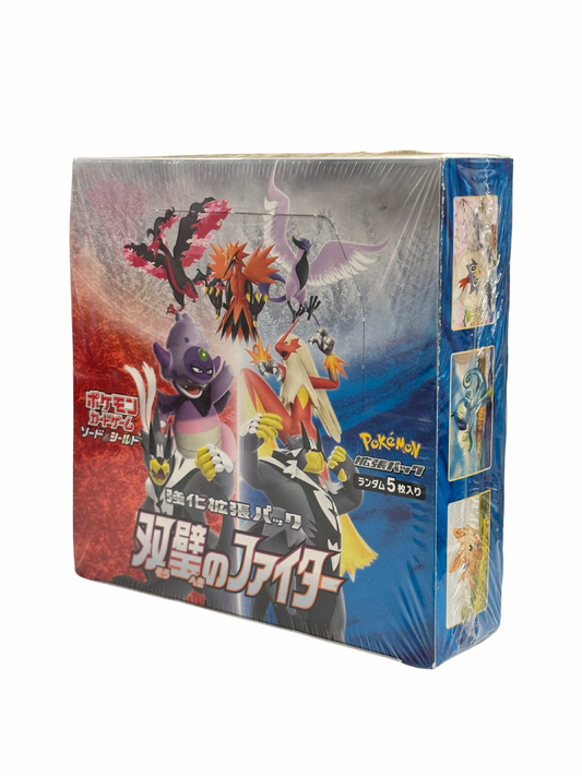 POKEMON MATCHLESS FIGHTER S5A BOOSTER BOX - JAP - SEALED