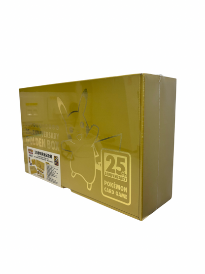 POKEMON GOLDEN BOX - 25TH ANNIVERSARY - CHINESE EDITION - SEALED