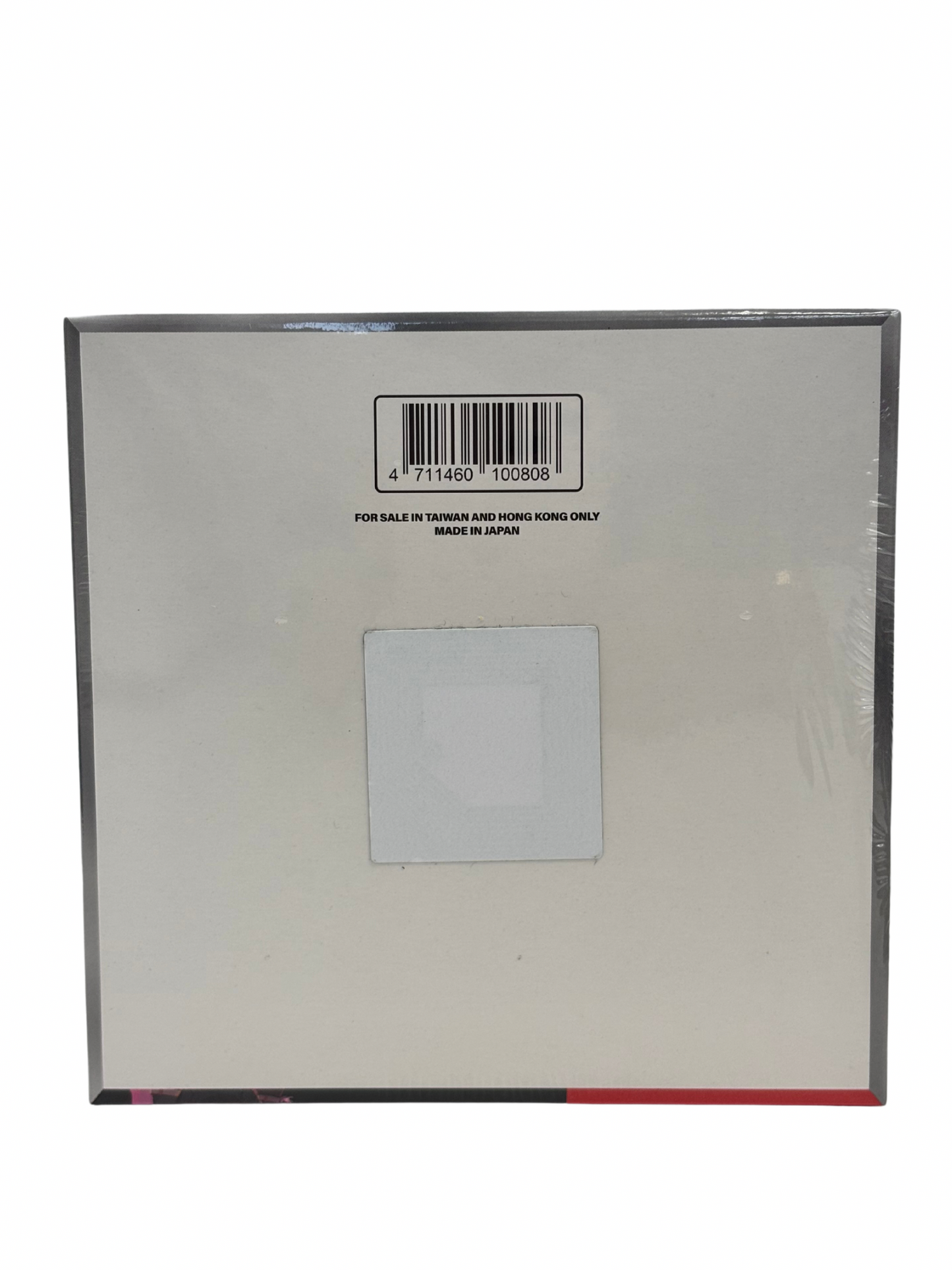 POKEMON BOOSTER BOX - THE GLORY OF TEAM ROCKET - CHINESE - SEALED