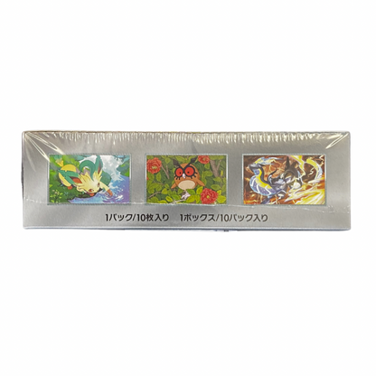 Pokemon Terastal Festival EX - Booster box Japanese