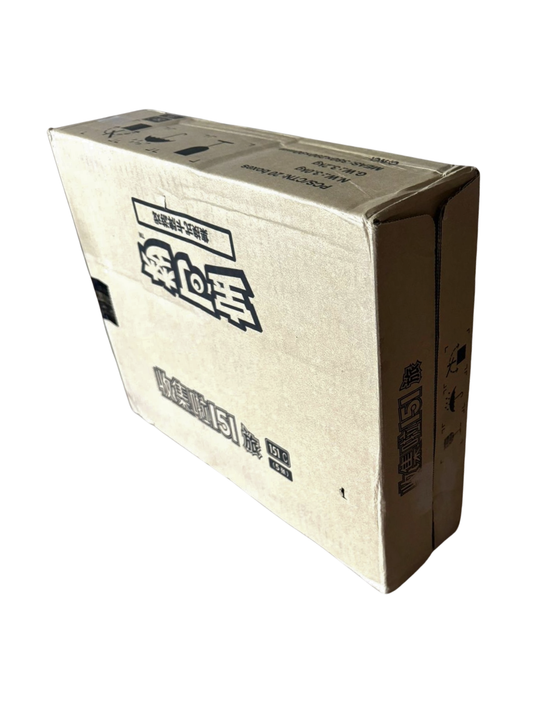 POKEMON CASE - 151 CHINESE - SEALED