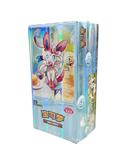Pokemon TCG S-Chinese Gemstone Vol. 2 Eevee Gem Pack Booster Box CBB2C SEALED