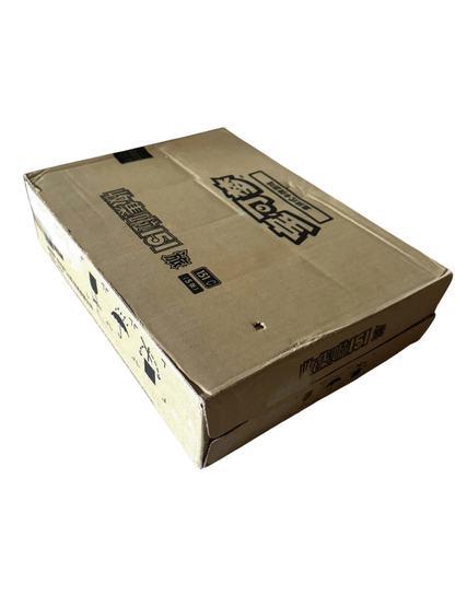 POKEMON CASE - 151 CHINESE - SEALED