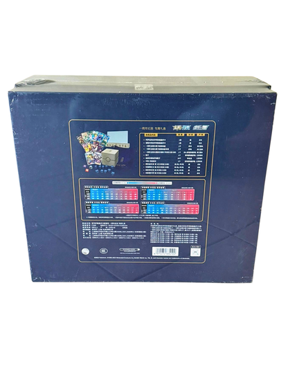 POKEMON TCG WALK WITH DREAMS - 1ST ANNIVERSARY COLLECTION BOX - CHINESE - SEALED