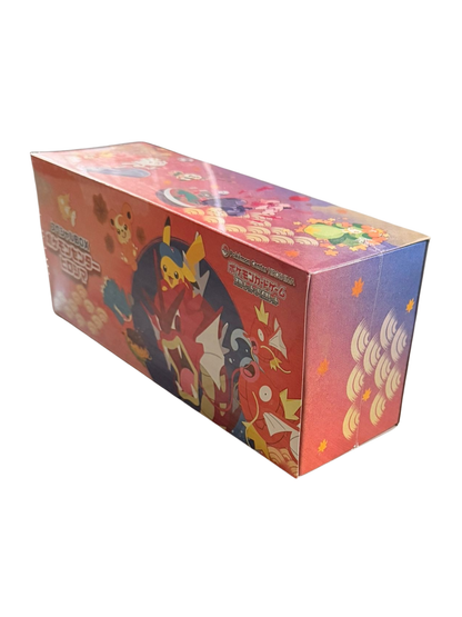2025 POKEMON CENTER - HIROSHIMA SPECIAL BOX - SEALED