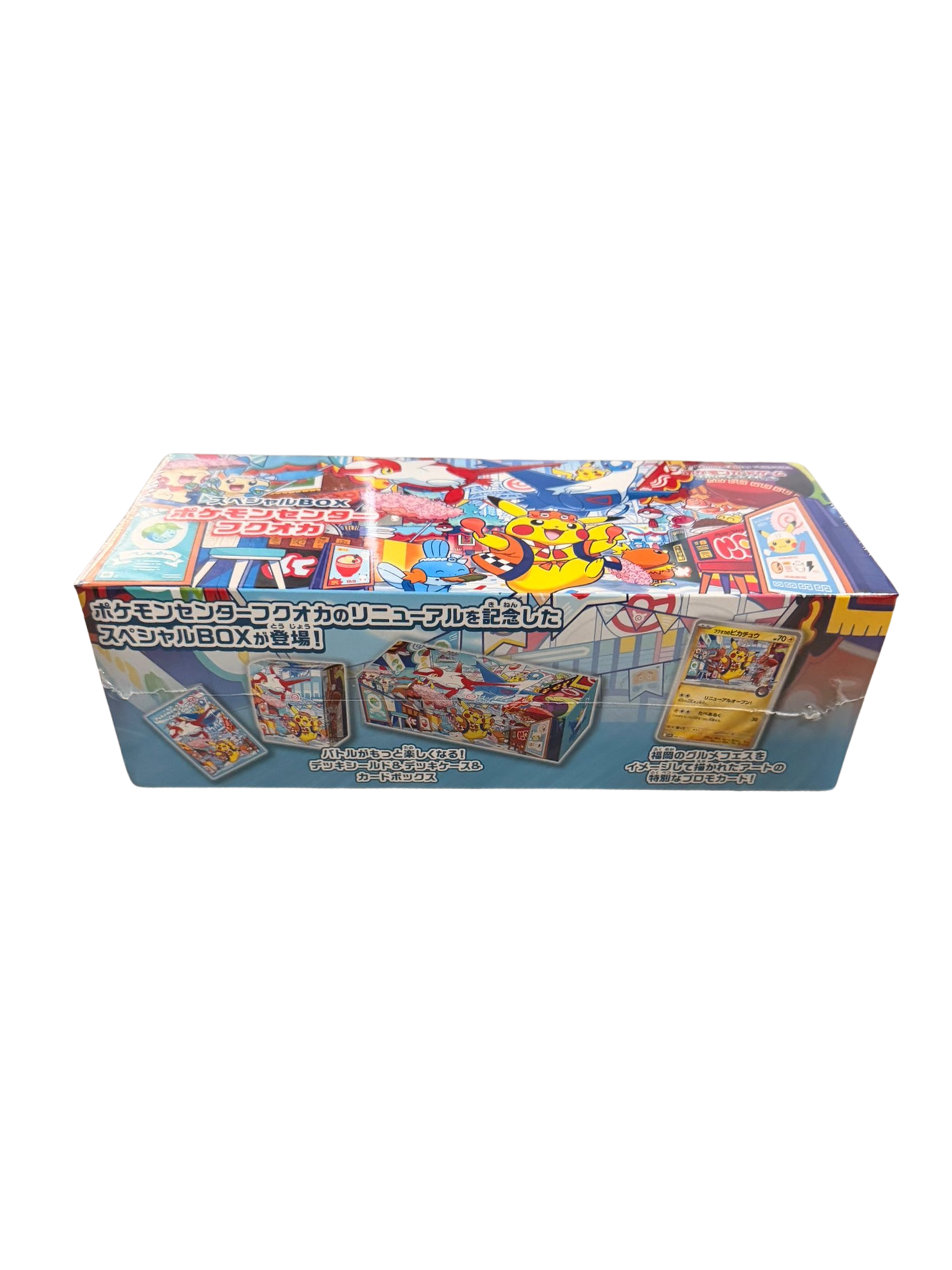 POKEMON CENTER - SPECIAL BOX - FUKUOKA SEALED