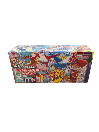 POKEMON CENTER - SPECIAL BOX - FUKUOKA SEALED