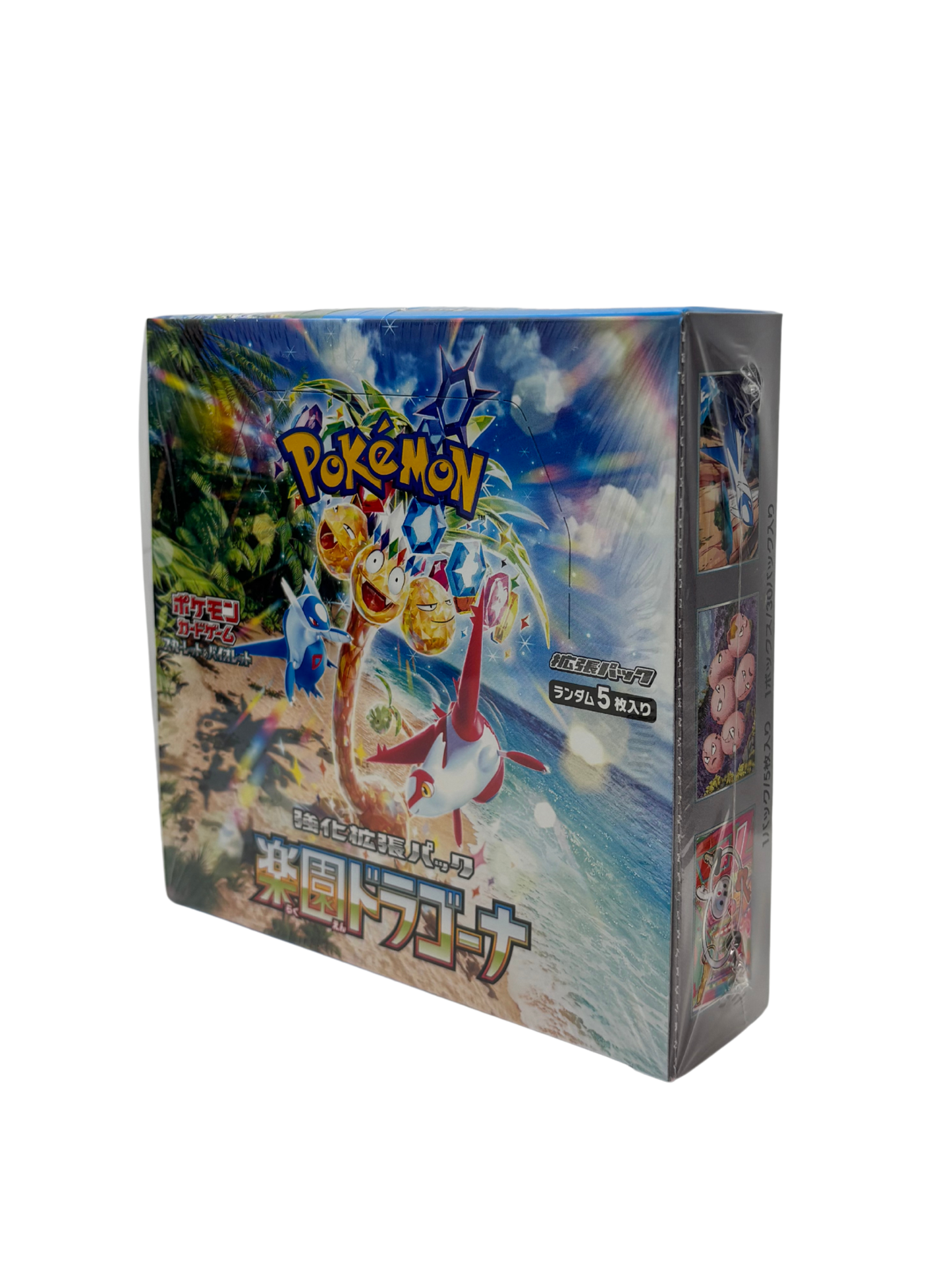 POKEMON PARADISE DRAGONA BOOSTER BOX SV7A JAP SEALED