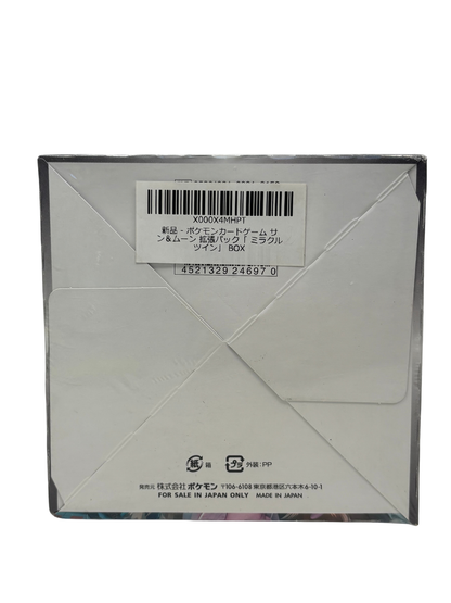 POKEMON TCG - SM11 - MIRACLE TWIN - JAP SEALED