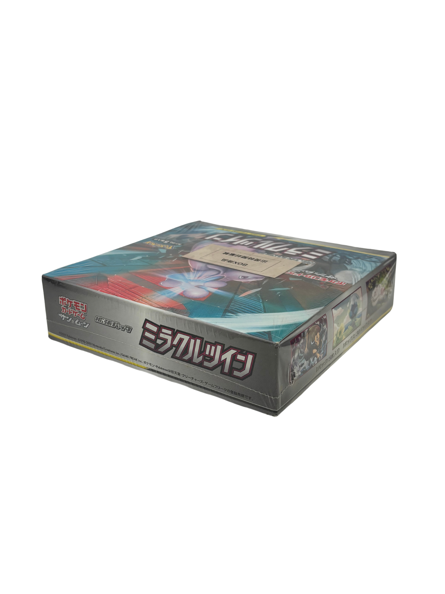 POKEMON TCG - SM11 - MIRACLE TWIN - JAP SEALED