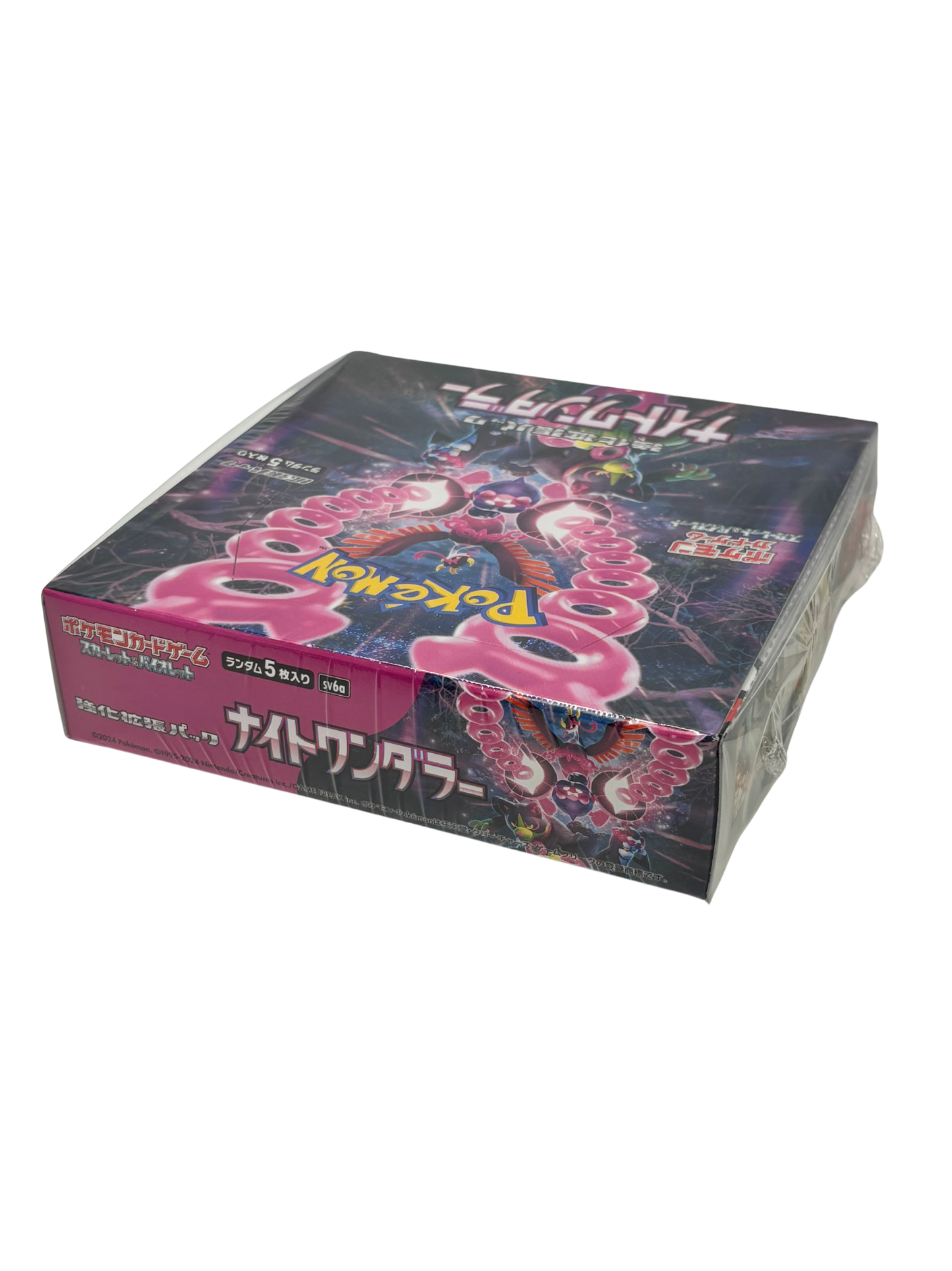 POKEMON S&V - BOOSTER BOX - NIGHT WANDERER - JAP SEALED