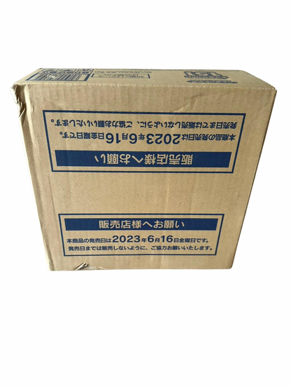 POKEMON CASE - 151 JAPANESE - SEALED