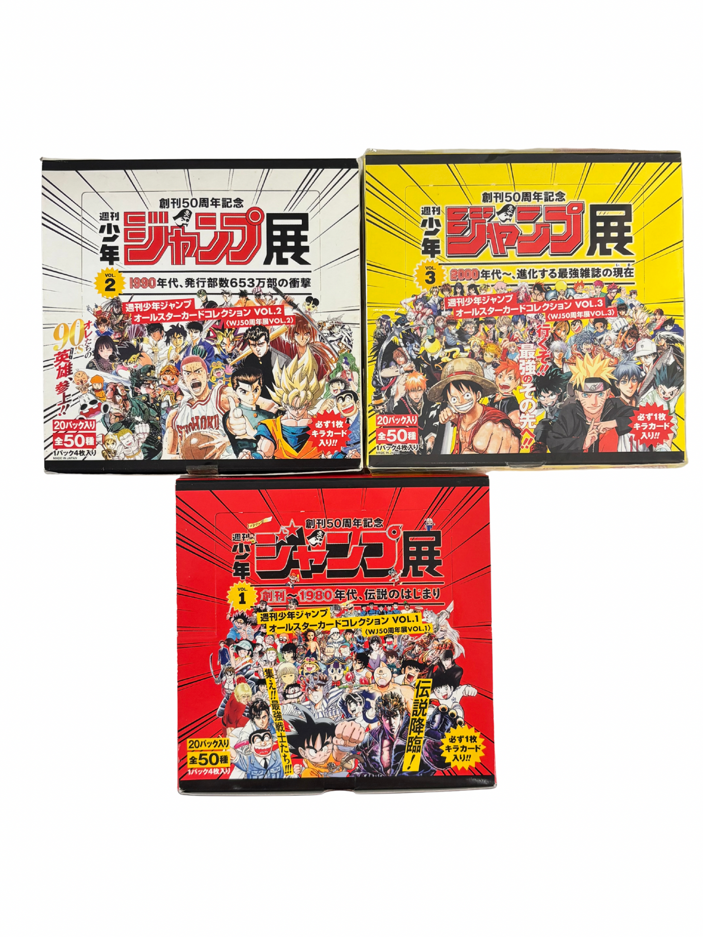 WEEKLY SHONEN JUMP ALL-STAR CARD COLL. VOL.1,2,3 - 50TH ANNIVERSARY