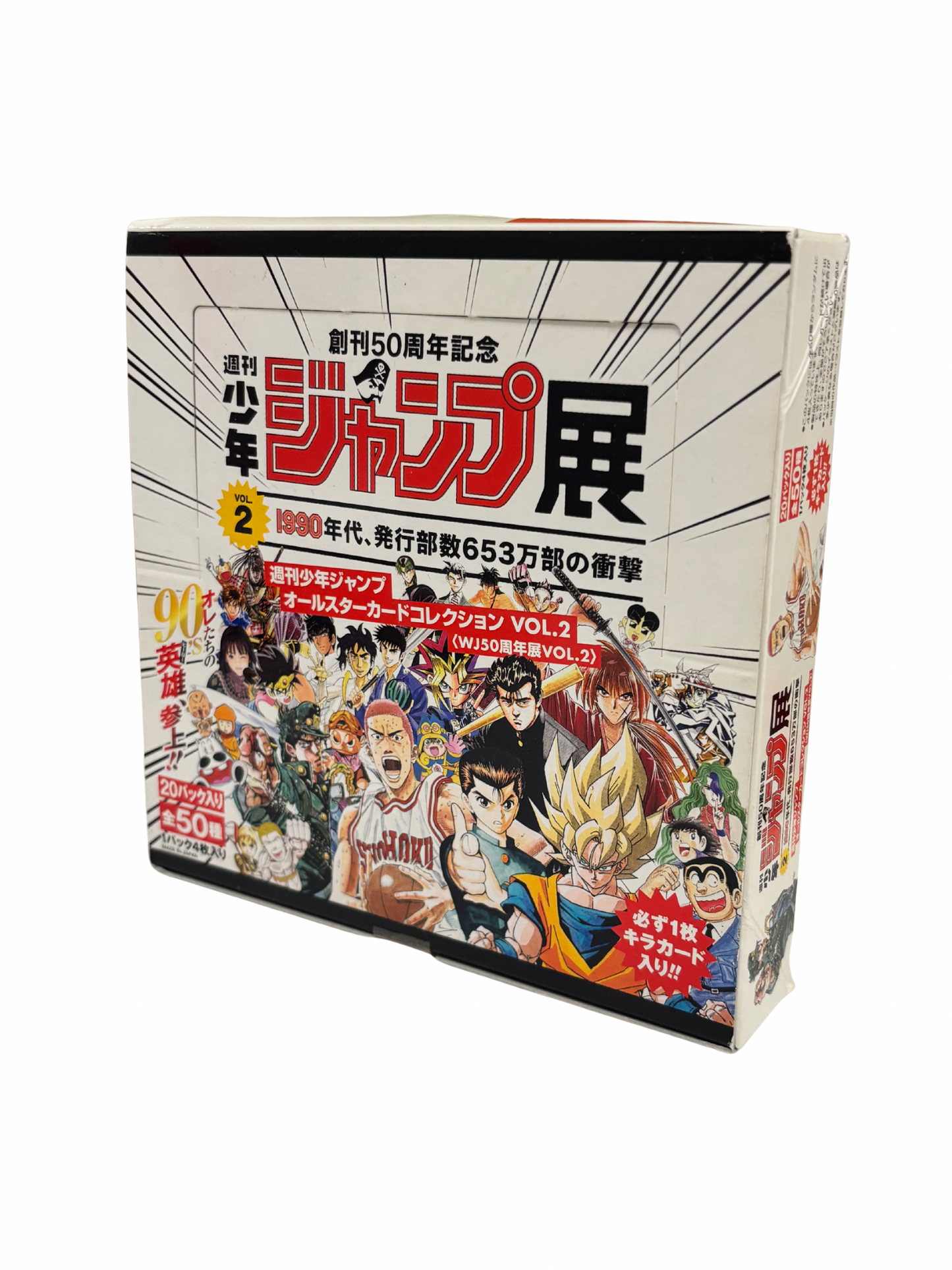 WEEKLY SHONEN JUMP ALL-STAR CARD COLL. VOL.1,2,3 - 50TH ANNIVERSARY