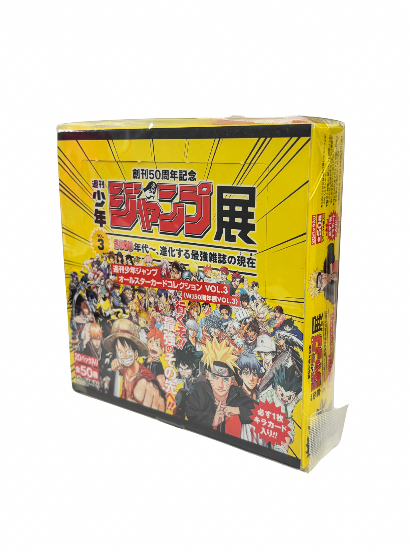 WEEKLY SHONEN JUMP ALL-STAR CARD COLL. VOL.1,2,3 - 50TH ANNIVERSARY