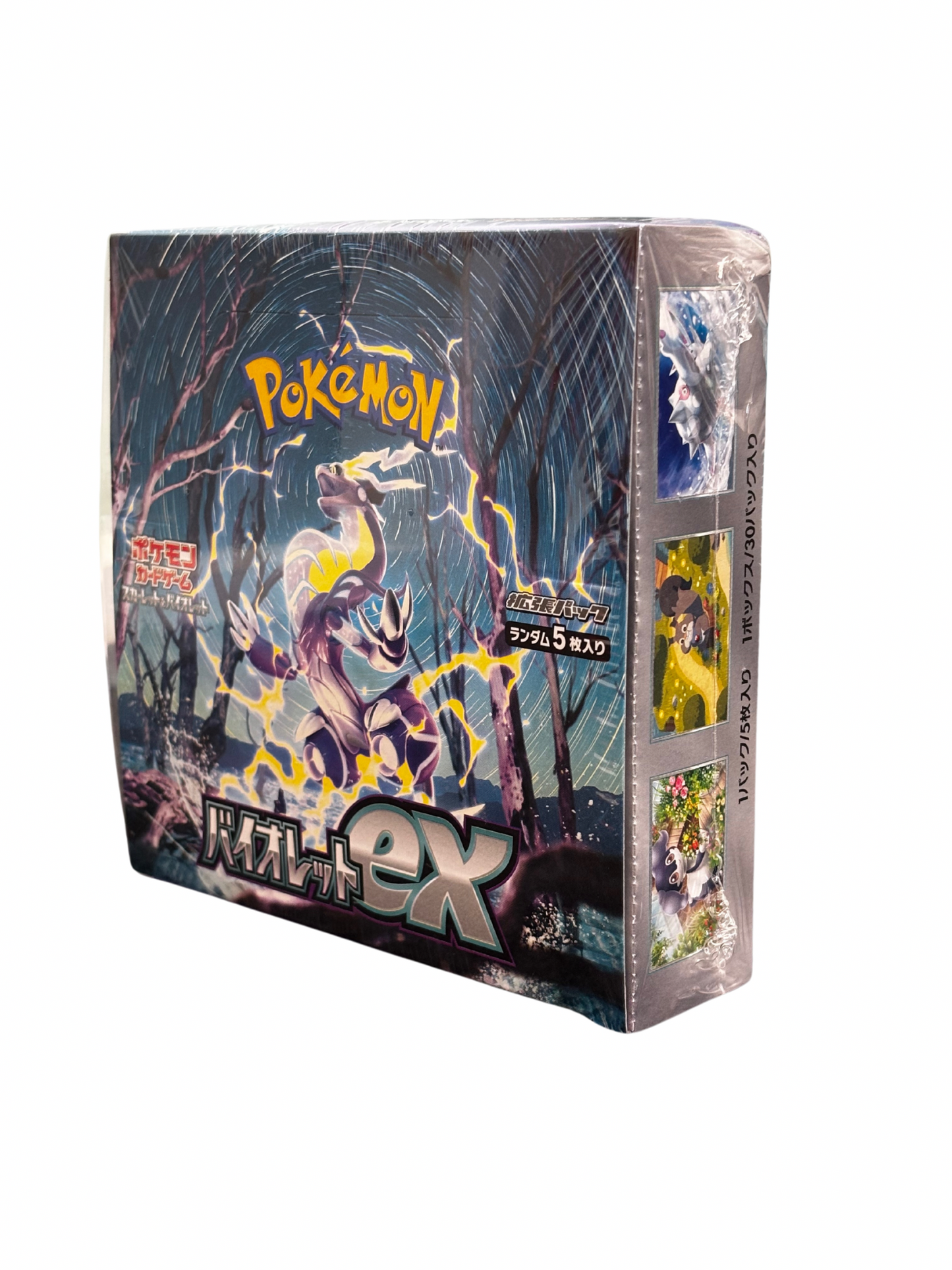 POKEMON TCG BOOSTER BOX SCARLET&VIOLET ex