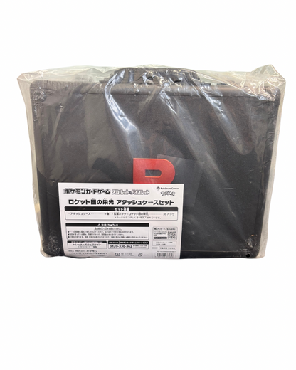 The Glory of Team Rocket - Factory Sealed Box