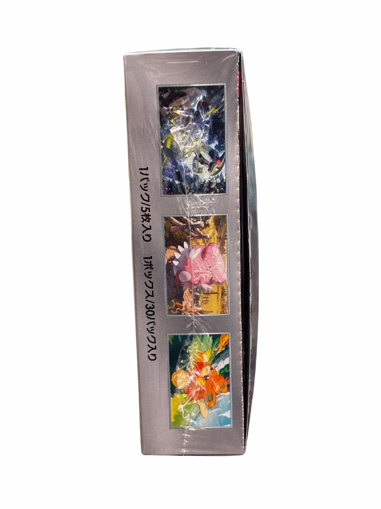 POKEMON TCG BOOSTER BOX SCARLET&VIOLET ex