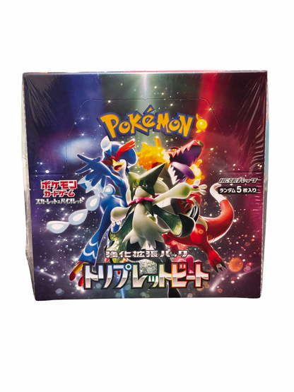 TRIPLET BEAT BOOSTER BOX JAP SEALED