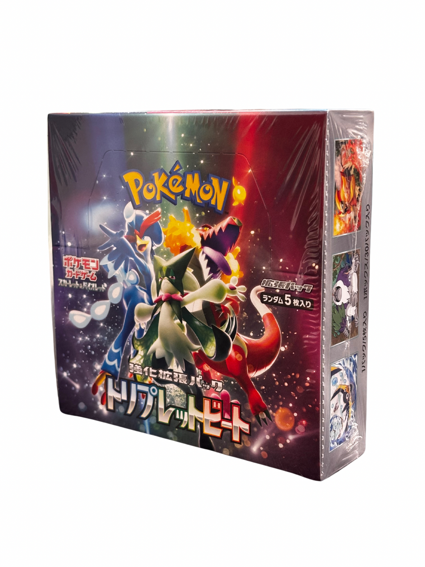 TRIPLET BEAT BOOSTER BOX JAP SEALED