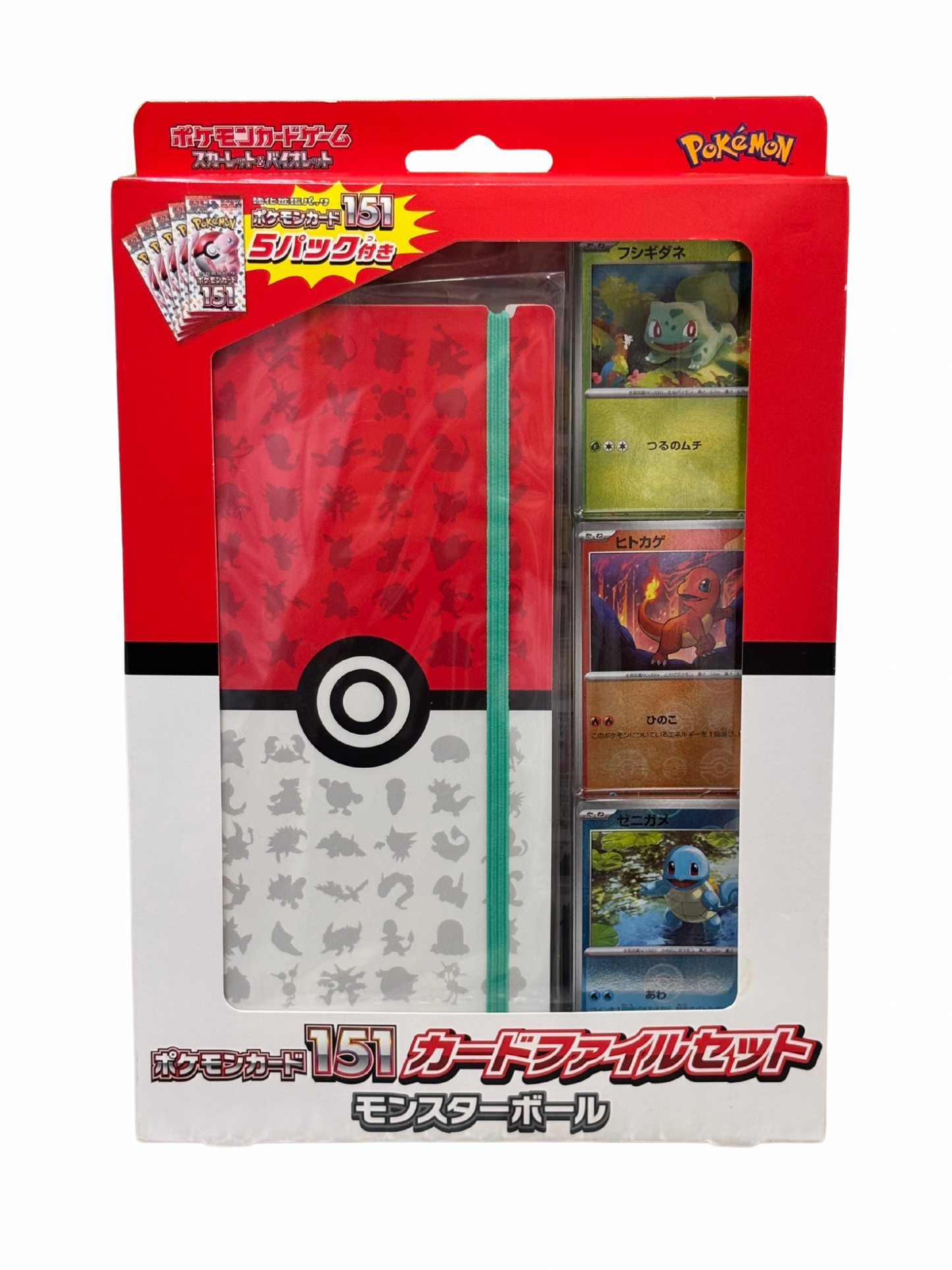 Pokemon Card Scarlet&Violet 151 Card File Set Monster Ball JAP