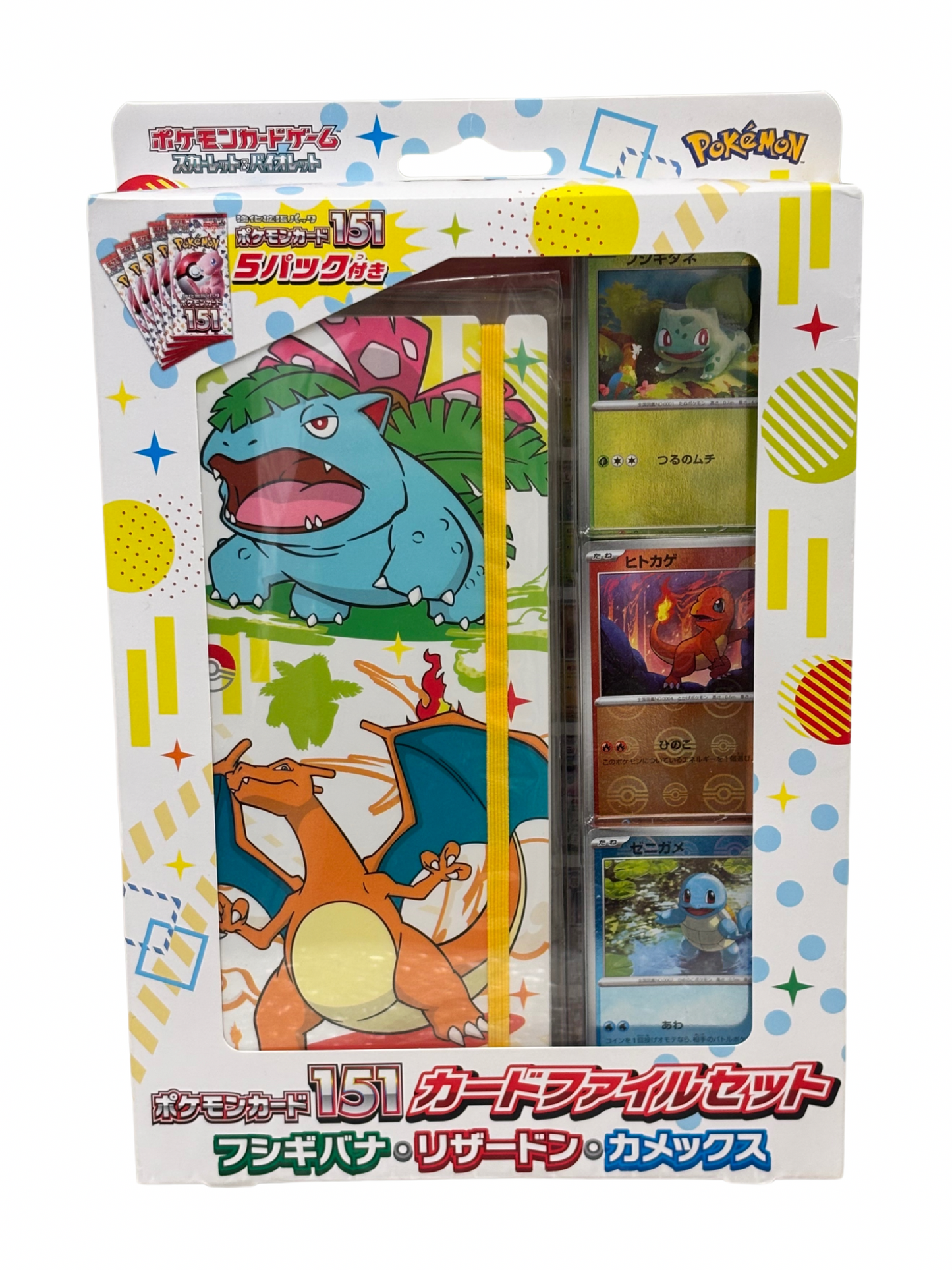 Pokemon Card 151 Card File Set Venusaur Charizard Blastoise JAP