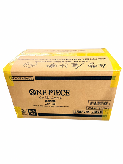 ONE PIECE OP12 CASE -LEGACY OF THE MASTER - JAPANESE - SEALED