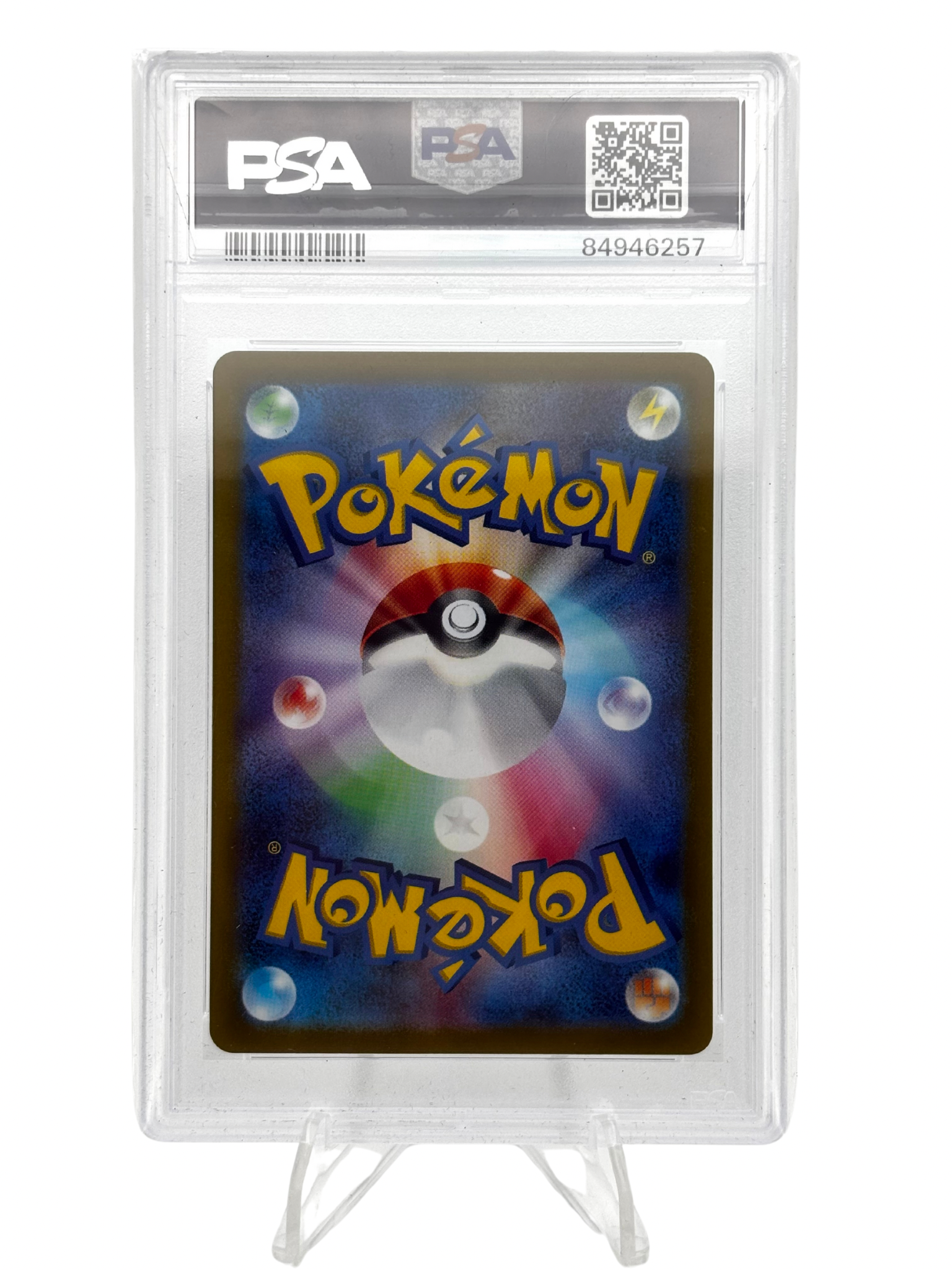 2023 EEVEE - VAPOREON - FLAREON - JOLTEON