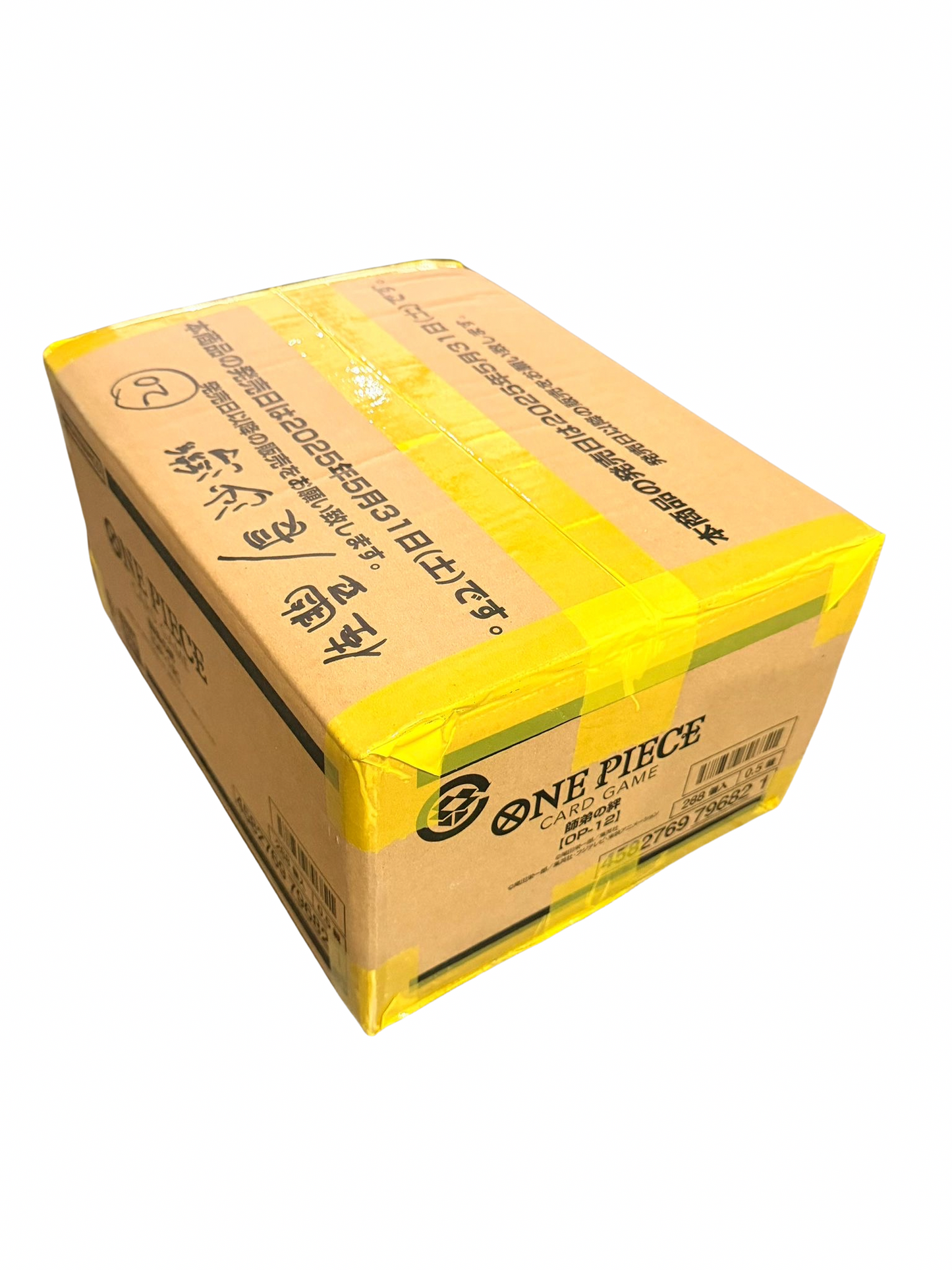 ONE PIECE OP12 CASE -LEGACY OF THE MASTER - JAPANESE - SEALED