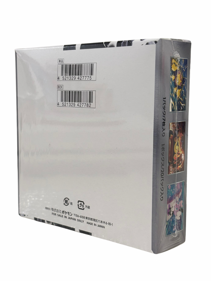 Pokemon Booster Box White Flare SV11W JAP SEALED