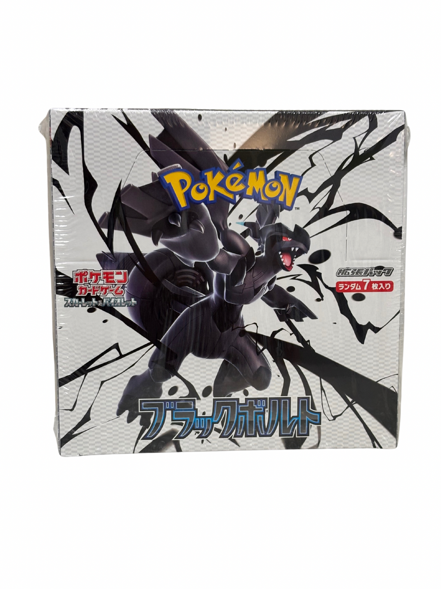 Pokemon Booster Box Black Bolt SV11B JAP SEALED