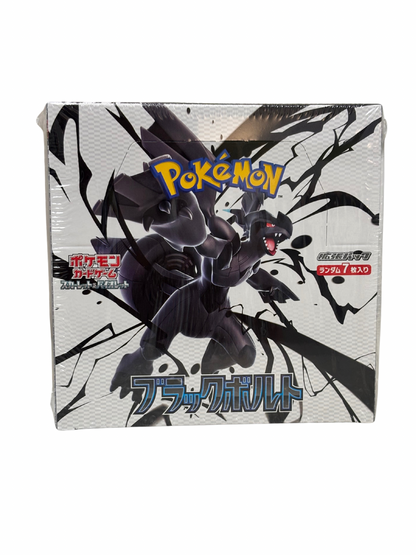 Pokemon Booster Box Black Bolt SV11B JAP SEALED