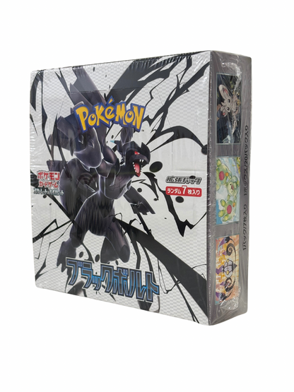 Pokemon Booster Box Black Bolt SV11B JAP SEALED