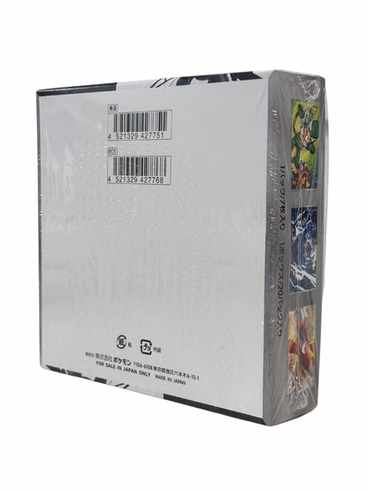 Pokemon Booster Box Black Bolt SV11B JAP SEALED