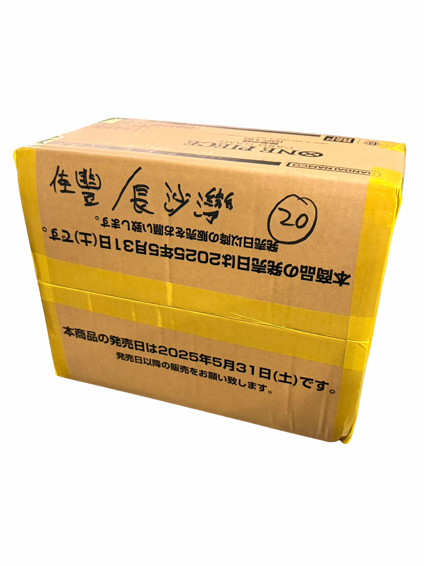 ONE PIECE OP12 CASE -LEGACY OF THE MASTER - JAPANESE - SEALED