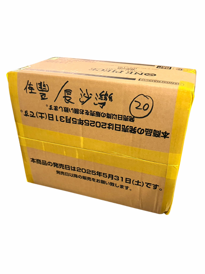 ONE PIECE OP12 CASE -LEGACY OF THE MASTER - JAPANESE - SEALED