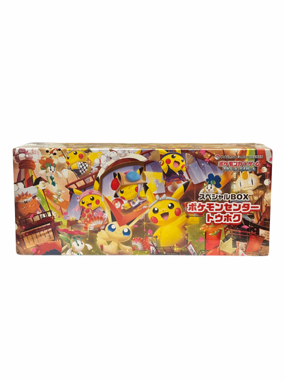 POKEMON CENTER TOHOKU SPECIAL BOX - LIMITED
