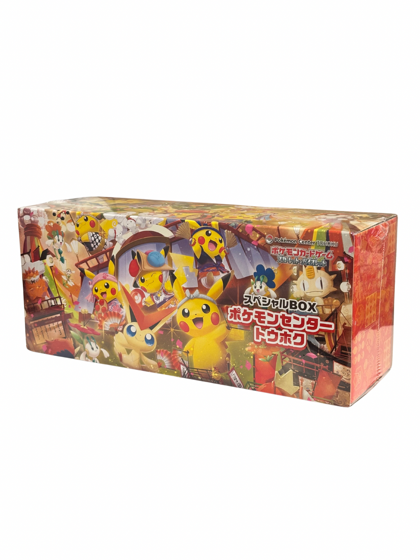 POKEMON CENTER TOHOKU SPECIAL BOX - LIMITED
