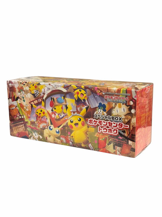 POKEMON CENTER TOHOKU SPECIAL BOX - LIMITED