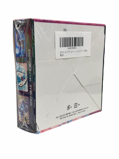 POKEMON FUSION ARTS S8 BOOSTER BOX JAPANESE SEALED